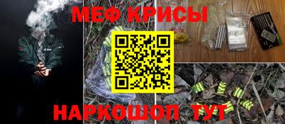 марки nbome Усть-Илимск