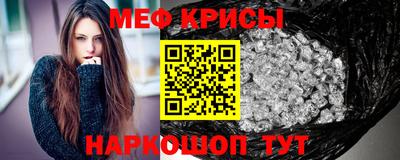 марки nbome Усть-Илимск
