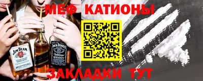 марки nbome Усть-Илимск