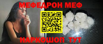 марки nbome Усть-Илимск