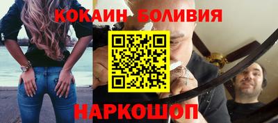 сатива Усть-Джегута