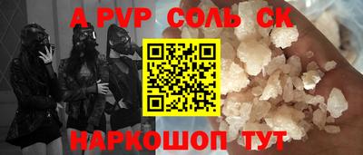 скорость Уссурийск