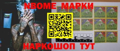 сатива Усть-Джегута