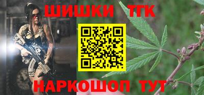 скорость Уссурийск