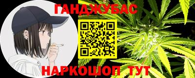 марки nbome Усть-Илимск