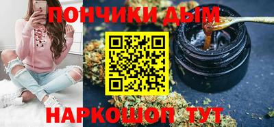 скорость Уссурийск