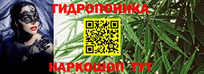 марки nbome Усть-Илимск
