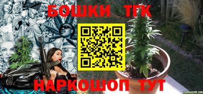 марки nbome Усть-Илимск