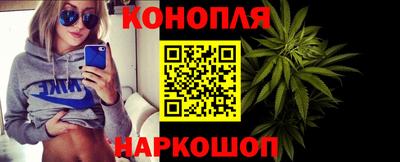 марки nbome Усть-Илимск