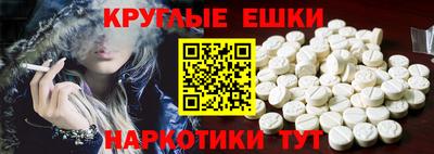 сатива Усть-Джегута
