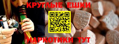 марки nbome Усть-Илимск