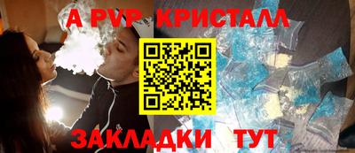 скорость Уссурийск