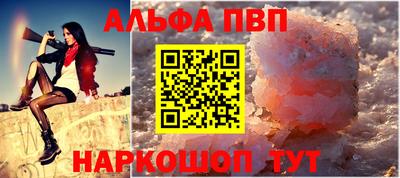 скорость Уссурийск