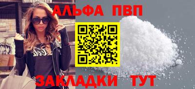 скорость Уссурийск