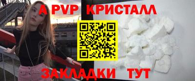 сатива Усть-Джегута