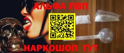 сатива Усть-Джегута