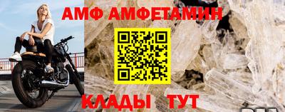 скорость Уссурийск