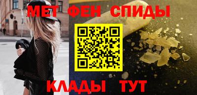 скорость Уссурийск