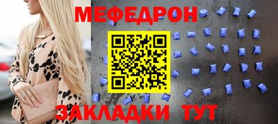 скорость Уссурийск