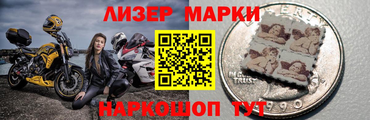 Брянск  Лсд 25 экстази кислота  Вход с VPN  Лсд 25 экстази  Лсд 25 экстази кислота 